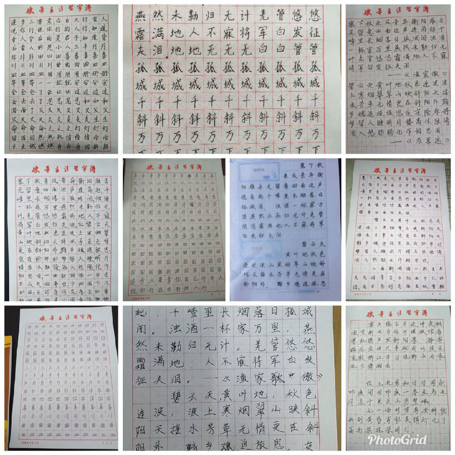 微信图片_20180323113719.jpg