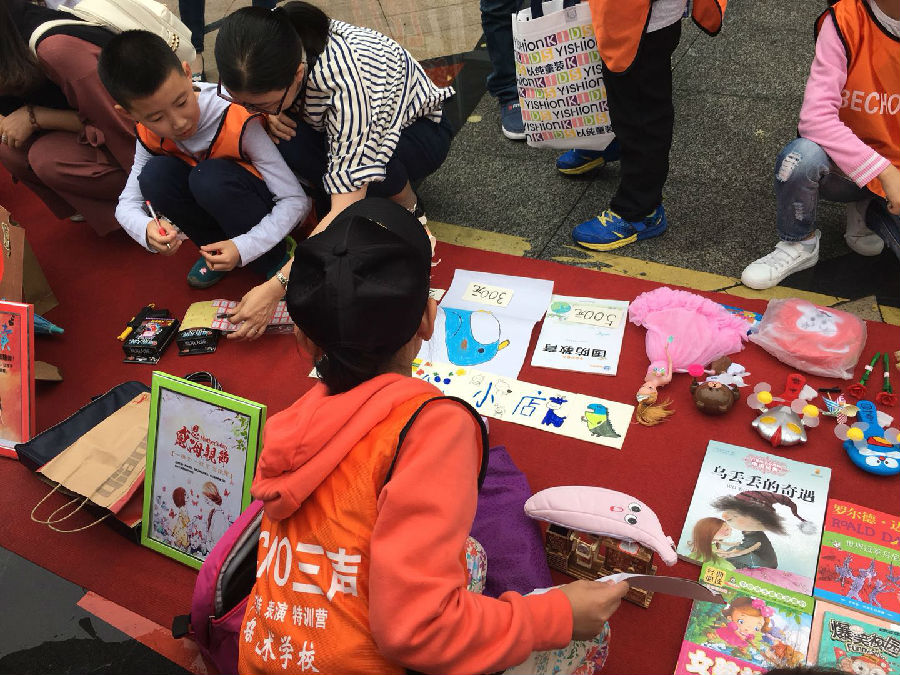 微信图片_20180515151620.jpg