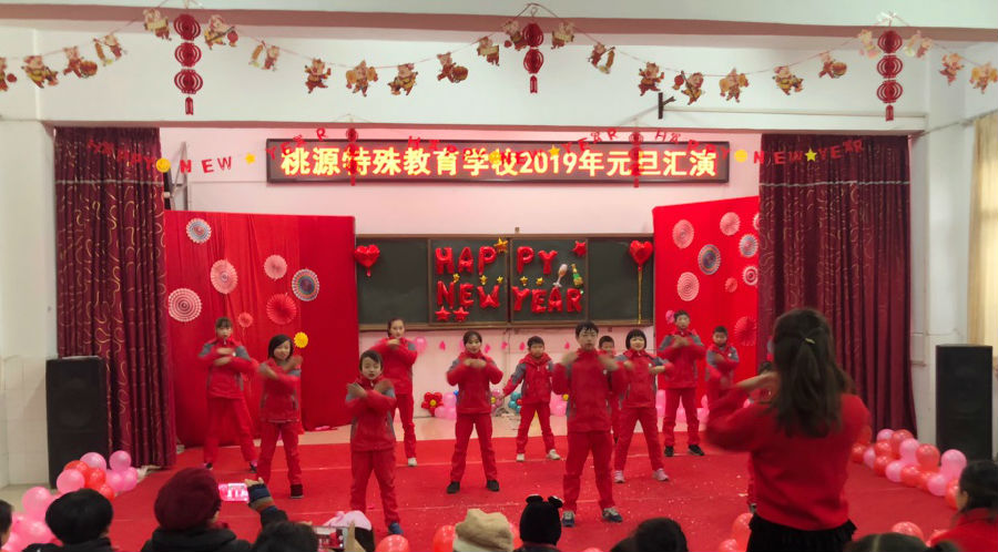 嗨操