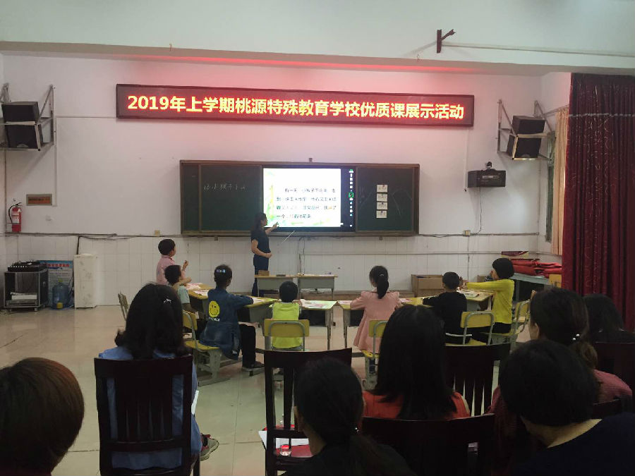 微信图片_20190619082842.jpg