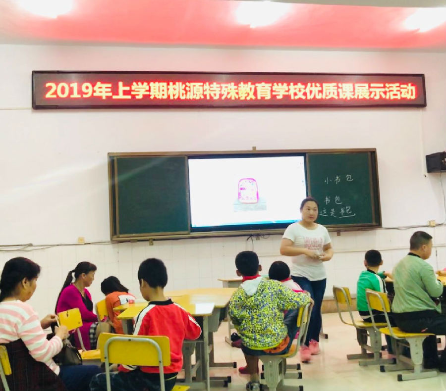 微信图片_20190619082809.jpg