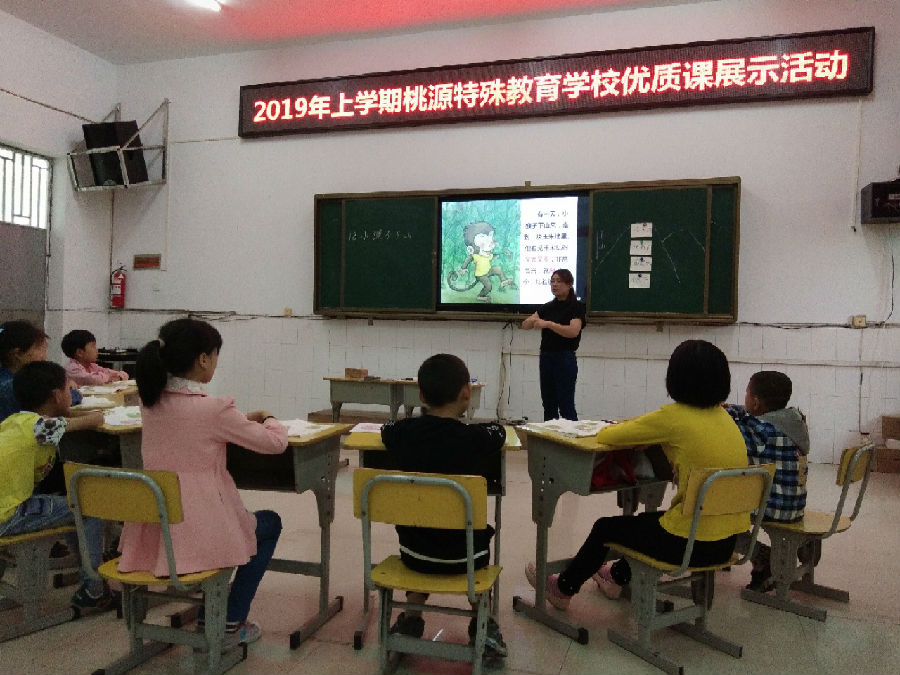 微信图片_20190619083417.jpg
