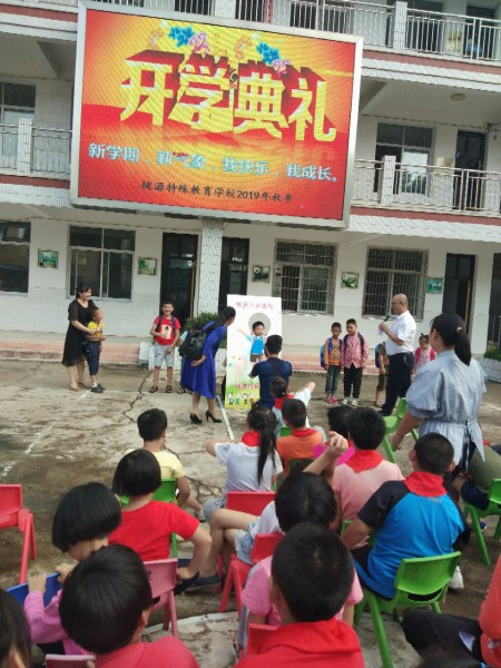 微信图片_20190903085042.jpg