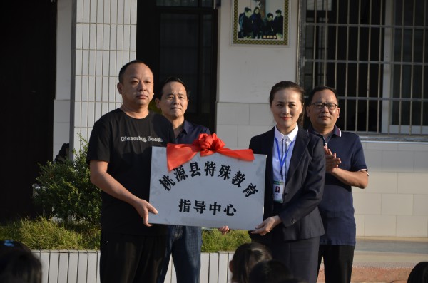 微信图片_20190923190128.jpg