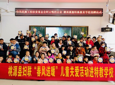 微信图片_20210302084250.jpg