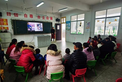 微信图片_20211215161248.jpg