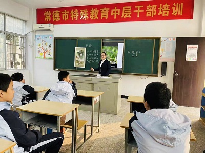 微信图片_20211215104750.jpg