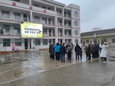 微信图片_20220217165455.jpg