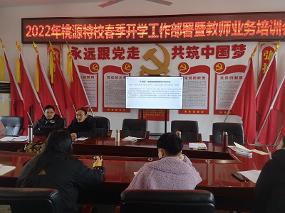微信图片_20220218151032.jpg