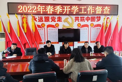 微信图片_20220221202942.jpg