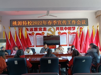 微信图片_20220228102253.jpg