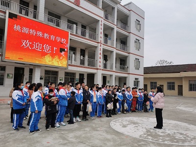 微信图片_20220228125142.jpg