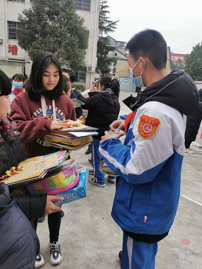 微信图片_20220228125134.jpg