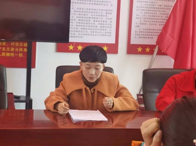 微信图片_20220309081138.jpg