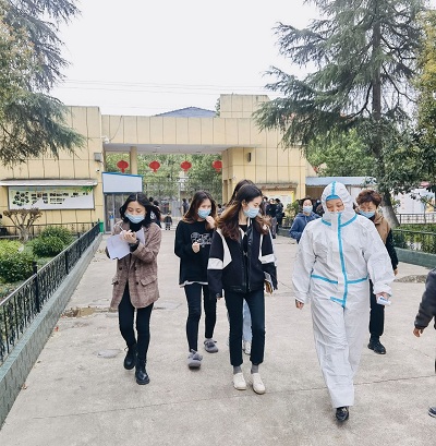 微信图片_20220318093200.jpg