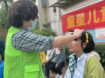 微信图片_20220516103106.jpg