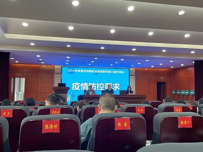 微信图片_20220523080713.jpg
