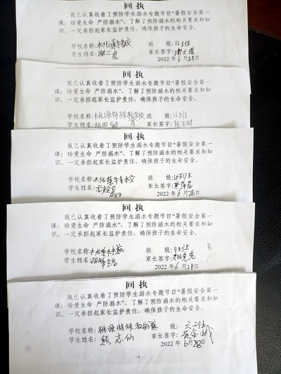 微信图片_20220701115320.jpg