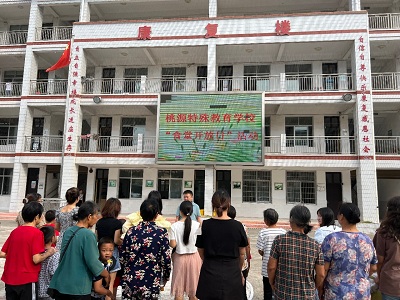 微信图片_20220922084929.jpg