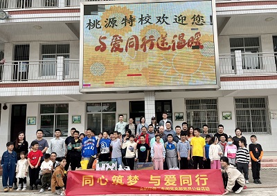 微信图片_20220925120724.jpg