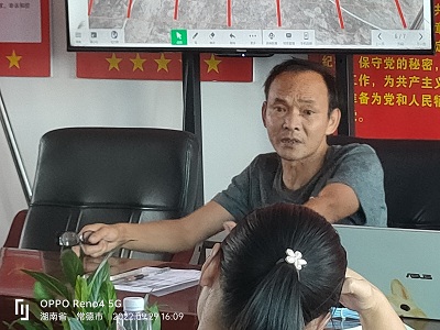 微信图片_20220930083333.jpg