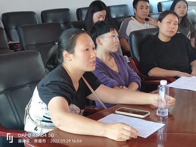 微信图片_20220930083348.jpg